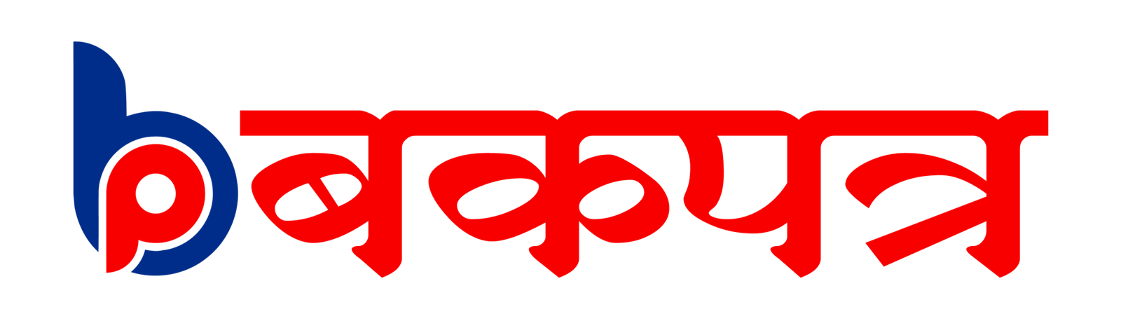 Online News Portal
